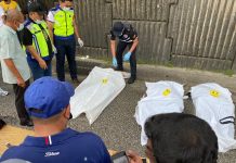 சூப்பாக்கி சூட்டில் 4 கொள்ளையர்கள் பலி