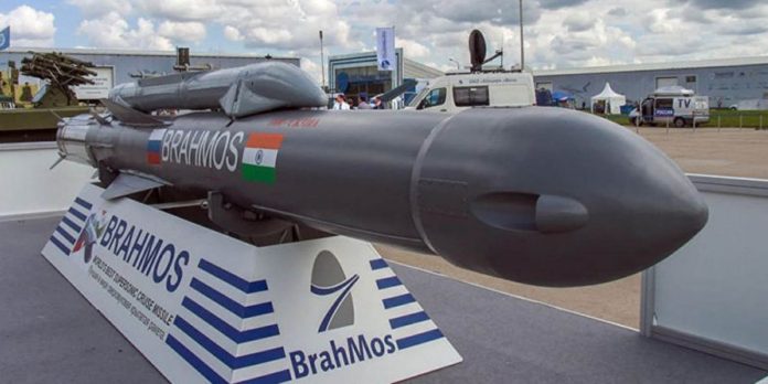 Bammoos rocket india