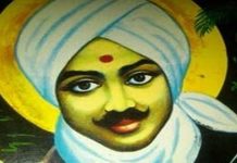எட்டயபுரத்தான் பாரதியார் பிறந்ததினம் -11-12-1882
