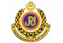 ஜேபிஜே – தவறு செய்யும் யாராக இருந்தாலும் சமரசம் செய்யாது