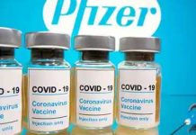 12 வயதுக்குட்பட்ட சிறார்களுக்கு கொரோனா தடுப்பூசி