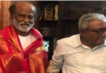 அண்ணனிடம் ஆசி பெற்ற ரஜினிகாந்த்