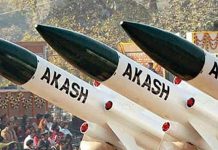 ஆகாஷ் ஏவுகணை ஏற்றுமதிக்கு ஒப்புதல் – மத்திய மந்திரிசபை முடிவு