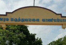 அம்பேத்கர் நினைவு தினத்தையொட்டி, ரத்த தானம்