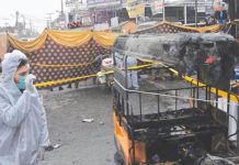 பாக்கிஸ்தானில் போலீஸ் நிலையம் அருகே குண்டுவெடிப்பு – 25 பேர் படுகாயம்