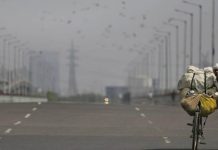 பூட்டானில் டிசம்பர் 23 முதல் 7 நாட்களுக்கு நாடு முழுவதும் ஊரடங்கு