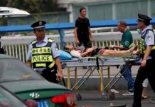 சீனாவில் கத்திக்குத்து தாக்குதல் – 7 பேர் பலி