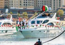 தேசிய தினத்தையொட்டி படகு, கார் அணிவகுப்பு