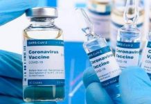 எட்டு மருத்துவமனைகளில் 3ஆம் கட்ட மருத்துவ சோதனை