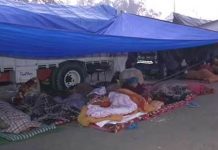 டெல்லியில் 23- ஆவது நாளாக விவசாயிகள் போராட்டம்: கடும் குளிரையும் பொருட்படுத்தாமல் பங்கேற்பு