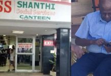 ஏழைகளுக்கு உணவளித்த முக்கிய பிரபலம்- கோவையில் மரணம்