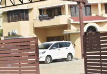 வருமான வரி சோதனையில் ரூ.16 கோடி சிக்கியது