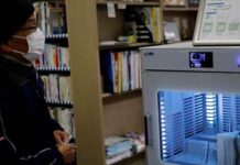 ஜப்பான் நூலகங்களில் அல்ட்ரா வயலட் கருவி