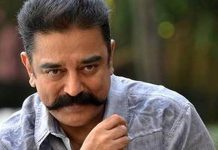 கோவையில் 5- ஆம் கட்ட பிரசாரம்- கமல்ஹாசன்