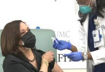 மாடர்னா மருந்தின் முதல் டோசை எடுத்து கொண்ட கமலா ஹாரிஸ்