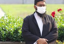 கலிபோர்னியா சட்டசபையில் நியமிக்கப்பட்ட முதல் முஸ்லிம் மதகுரு