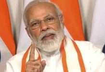 பிரதமர் மோடியிடம் ரூ.737 கோடி இழப்பீடு கோரிய மனு தள்ளுபடி – அமெரிக்க கோர்ட்டு உத்தரவு