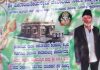 மதம் கடந்த மனிதம்- ஆஞ்சநேயர் ஆலயத்துக்கு நிலம் வழங்கிய முஸ்லிம் பெரியவர்