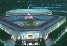 புதிய பாராளுமன்ற கட்டிடத்துக்கு பிரதமர் மோடி இன்று அடிக்கல் நாட்டுகிறார்