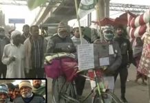 போராட்டத்திற்காக 1000 கிமீ சைக்கிளில் வந்த 60 வயது முதியவர்!