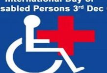 உலக மாற்றுத் திறனாளிகள் நாள்