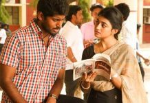 ‘பரியேறும் பெருமாள்’ ஜோடி மீண்டும் இணைகிறது