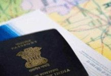 அமெரிக்காவில் வாழும் இந்தியர்கள் நாடு திரும்புவதை எளிதாக்குங்கள்