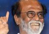 கட்சியின் பெயரை தலைமை அறிவிக்கும்வரை காத்திருங்கள் – ரஜினி மக்கள் மன்றம்