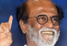 கட்சியின் பெயரை தலைமை அறிவிக்கும்வரை காத்திருங்கள் – ரஜினி மக்கள் மன்றம்