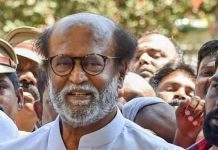 கட்சி தொடங்கவில்லை’ – ரஜினிகாந்த் அதிரடி அறிவிப்பு