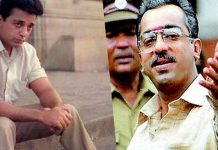 சூர்யா பார்த்து மிரண்டு போன நடிகர்