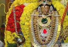 திருமணத் தடை நீங்கும் மார்கழி மாத விரதம்