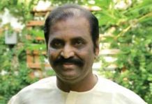 ரத்தம் உறையும் குளிரிலும் போராட்டம்- வைரமுத்து