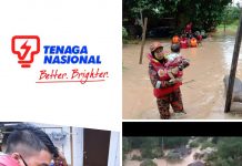 வெள்ள நிலை காரணமாக 91 மின்நிலையங்கள் தற்காலிகமாக மூடப்பட்டுள்ளது