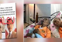 Berita Jamali Shadat meninggal dunia palsu