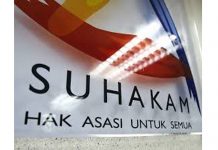 Suhakam mahu RoS jadi entiti bebas
