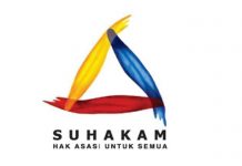 Suhakam gesa kerajaan agih vaksin Covid-19 tanpa diskriminasi