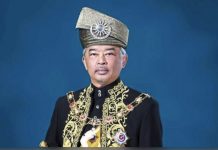 ஆக.1 ஆம் தேதி வரை நாட்டில் அவசர நிலை பிரகடனம்