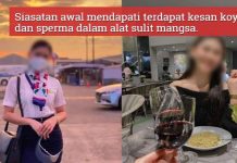 Pramugari Dilapor Maut, Disyaki Dirogol