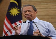 Pengumuman darurat jam 11 pagi ini