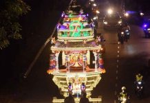 வரும் 29ஆம் தேதி வரை கோம்பாக்கில் பல சாலைகள் மூடப்படும்