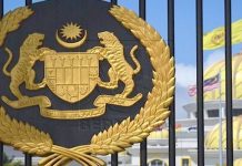 Tiada PRU-15 dalam tempoh terdekat