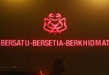 GE 15 பொதுத்தேர்தல் – அம்னோ நிலையை தக்க வைத்து கொள்ள நடப்பு அரசாங்கத்தின் ஆதரவு தேவை