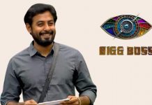 பிக்பாஸ் பயணத்தில் வாகை சூடிய ஆரி அர்ஜூனன்