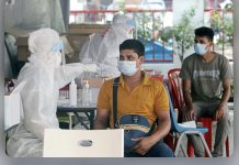 போலி கோவிட்-19 சான்றிதழ்