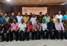 மலேசிய இந்திய இயக்கங்களின் ஒருங்கிணைப்புப் பேரவை மாநாடு