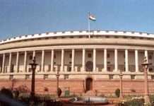 இந்திய அரசின் சொத்துகளைப் பறிமுதல் செய்யத் தயாராகும் கெய்ர்ன் நிறுவனம் – என்ன பிரச்சனை?