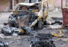 ஈராக்கில் தற்கொலைப்படை தாக்குதலில் 32 பேர் உயிரிழப்பு