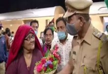 பாக்கிஸ்தானில் 18 ஆண்டுகள் சிறைபட்ட மூதாட்டி விடுதலை