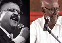 மத்திய அரசின் பத்ம விருதுகள் அறிவிப்பு: மறைந்த எஸ்.பி.பி-க்கு பத்ம விபூஷன்- சாலமன் பாப்பையாவுக்கு பத்ம ஸ்ரீ